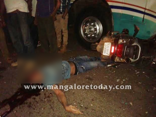 Young engineer meets tragic end in road mishap 1